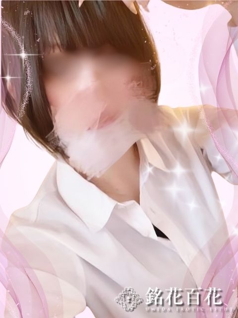 りあ